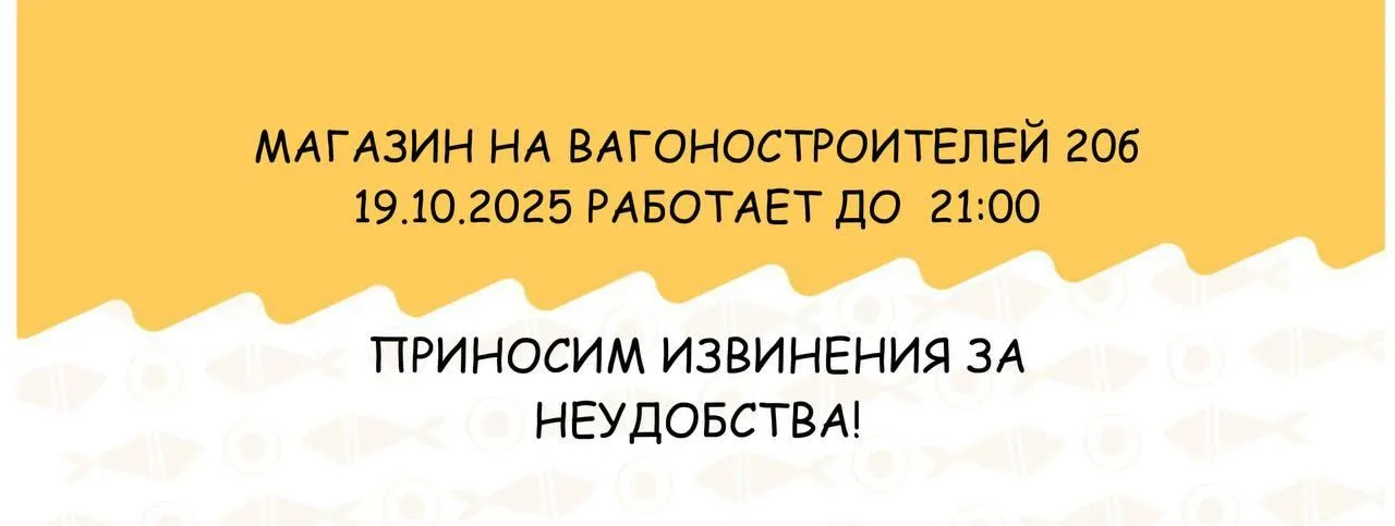 19.10