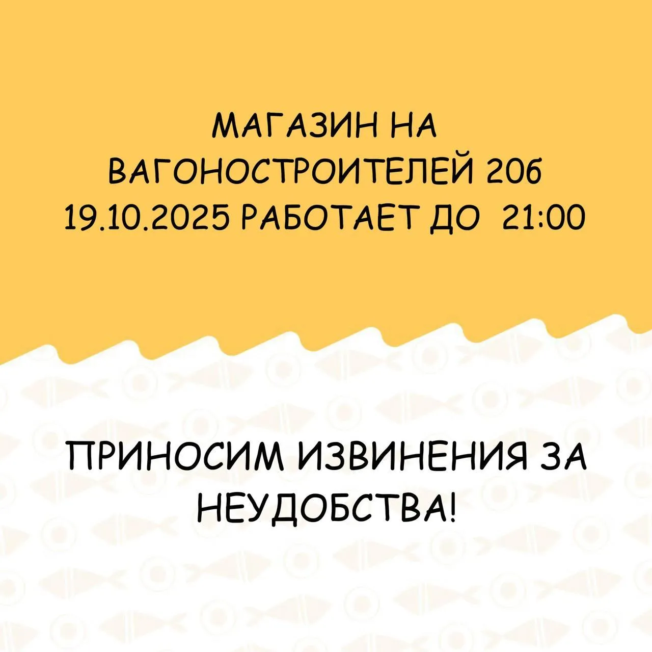 19.10